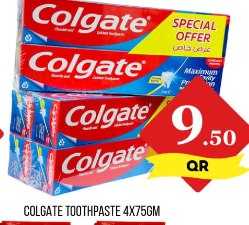 available at Dubai Shopping Center in Qatar - Al Wakra