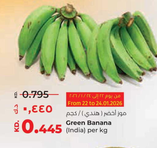 Banana available at Lulu Hypermarket  in Kuwait - Ahmadi Governorate
