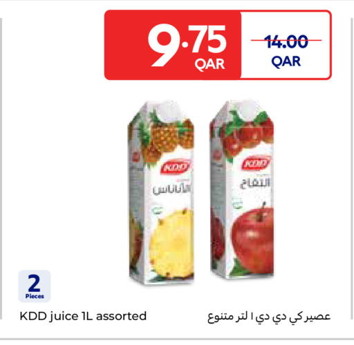 available at Carrefour in Qatar - Al-Shahaniya