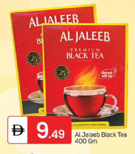 available at سوق طلال in الإمارات العربية المتحدة , الامارات - ٱلْفُجَيْرَة‎