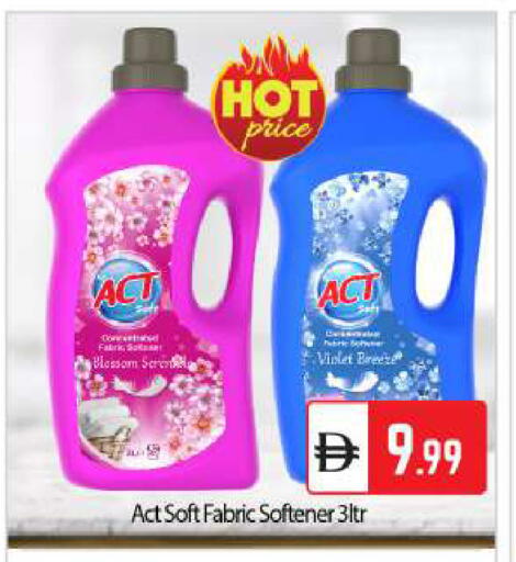 available at BIGmart in UAE - Abu Dhabi