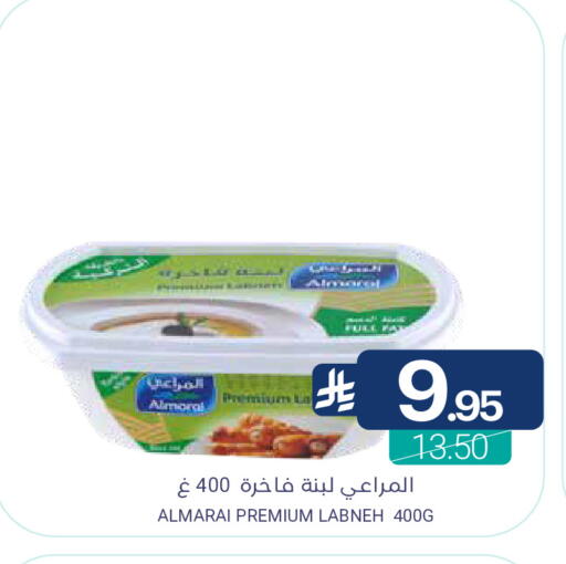 available at Muntazah Markets in KSA, Saudi Arabia, Saudi - Qatif