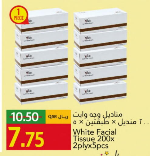 available at Gulf Food Center in Qatar - Al Khor