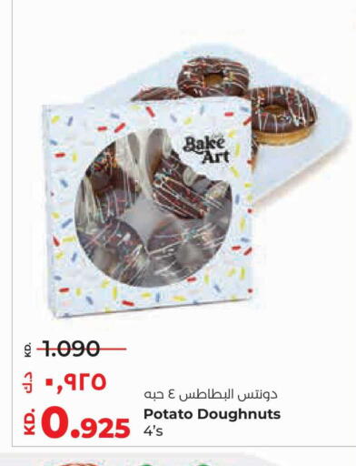 Potato available at لولو هايبر ماركت in الكويت - محافظة الجهراء