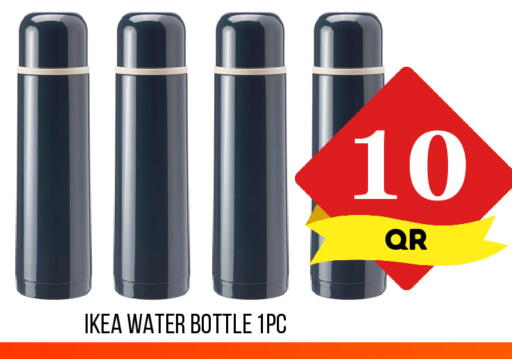 available at Dubai Shopping Center in Qatar - Doha