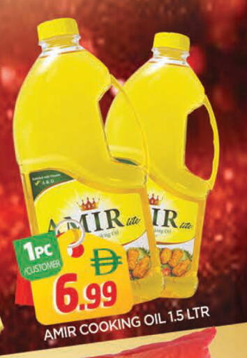 available at المدينة in الإمارات العربية المتحدة , الامارات - الشارقة / عجمان