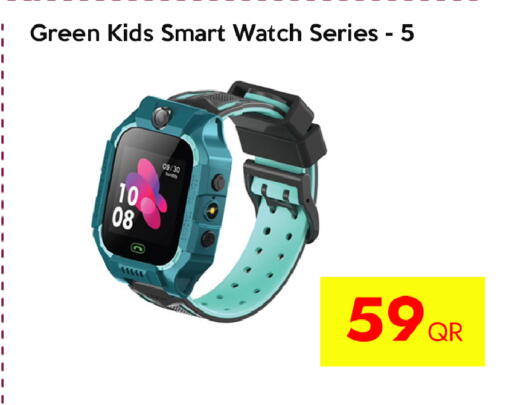 available at iCONNECT  in Qatar - Al Wakra