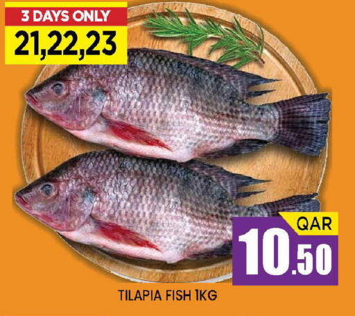 available at Doha Stop n Shop Hypermarket in Qatar - Doha