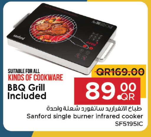 available at Family Food Centre in Qatar - Al Khor