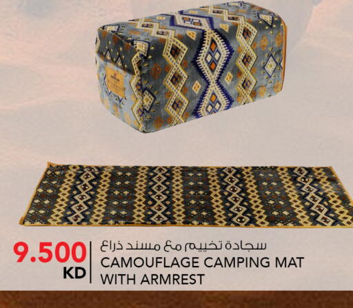 available at النصر هايبر ماركت in الكويت - مدينة الكويت