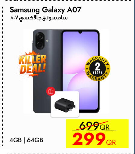 available at iCONNECT  in Qatar - Al Daayen