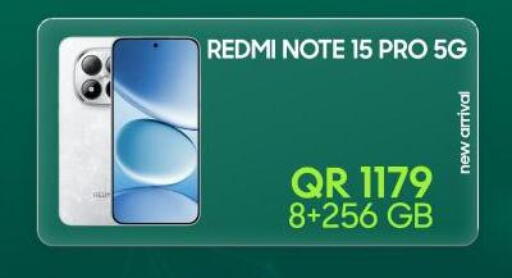 available at القاهرة للهواتف in قطر - أم صلال