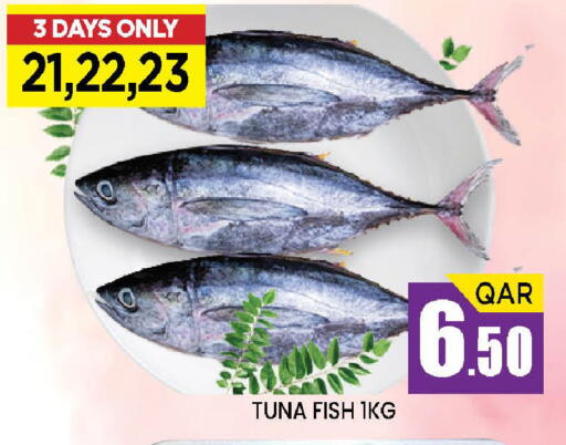 available at Doha Stop n Shop Hypermarket in Qatar - Doha