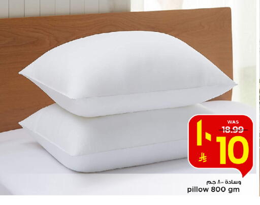 available at Mark & Save in KSA, Saudi Arabia, Saudi - Al Hasa