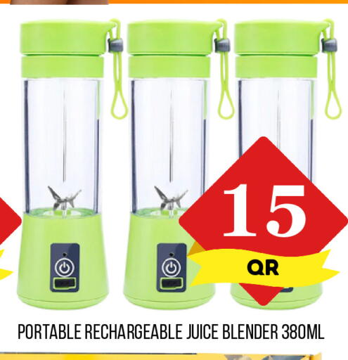 available at Dubai Shopping Center in Qatar - Al Rayyan