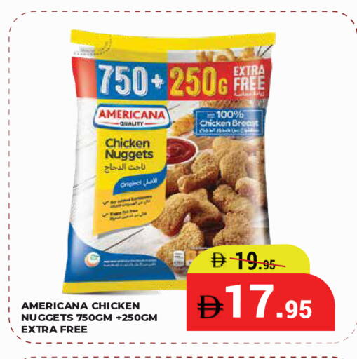 available at Kerala Hypermarket in UAE - Ras al Khaimah