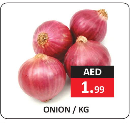 Onion available at  RIVIERA SUPERMARKET L.L.C in UAE - Abu Dhabi