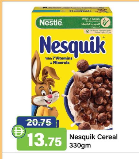 available at الأسواق هايبرماركت in الإمارات العربية المتحدة , الامارات - رَأْس ٱلْخَيْمَة