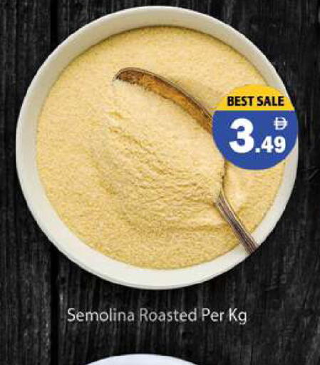 available at Gulf Hypermarket LLC in UAE - Ras al Khaimah