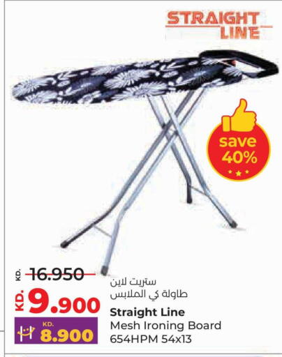 available at Lulu Hypermarket  in Kuwait - Ahmadi Governorate