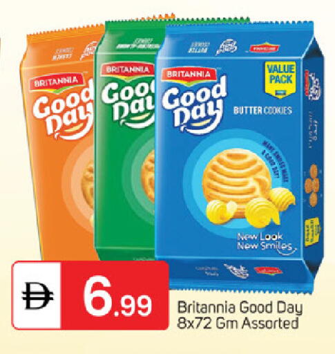 available at سوق طلال in الإمارات العربية المتحدة , الامارات - ٱلْفُجَيْرَة‎