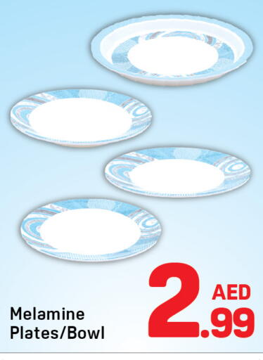 available at Day to Day Department Store in UAE - Sharjah / Ajman