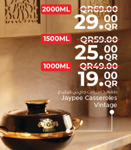 available at Family Food Centre in Qatar - Al Khor