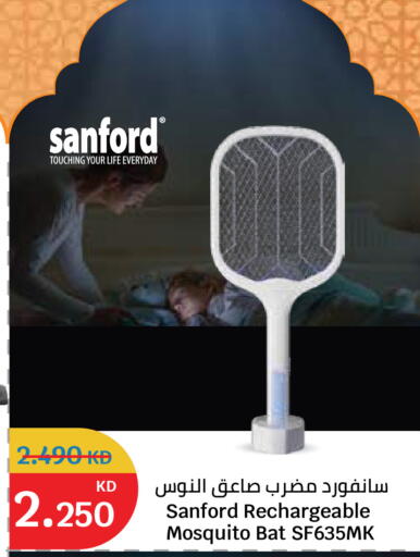 available at City Hypermarket in Kuwait - Kuwait City