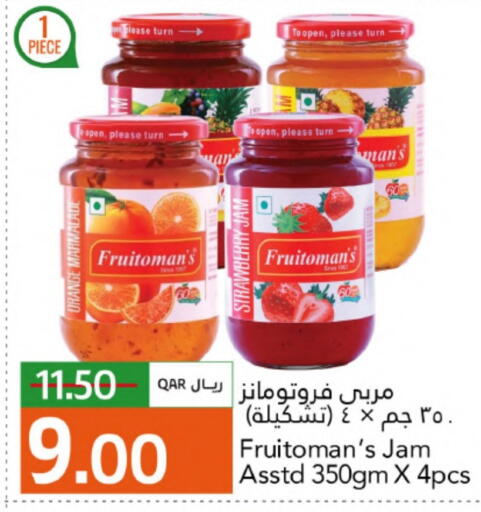 Orange Strawberry available at Gulf Food Center in Qatar - Umm Salal