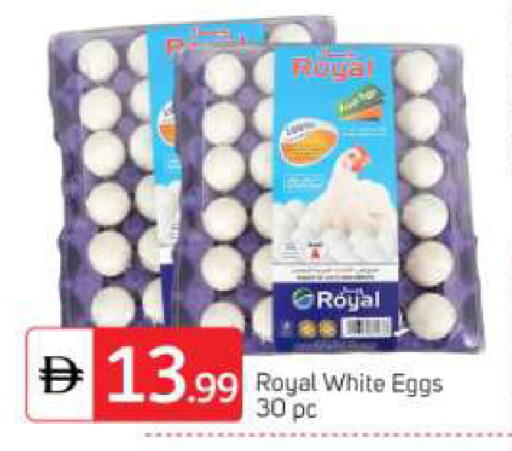 available at TALAL MARKET in UAE - Abu Dhabi