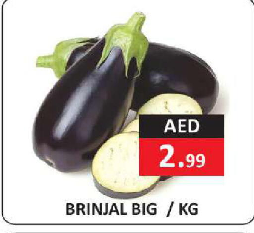 available at  RIVIERA SUPERMARKET L.L.C in الإمارات العربية المتحدة , الامارات - أبو ظبي