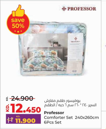 available at Lulu Hypermarket  in Kuwait - Jahra Governorate