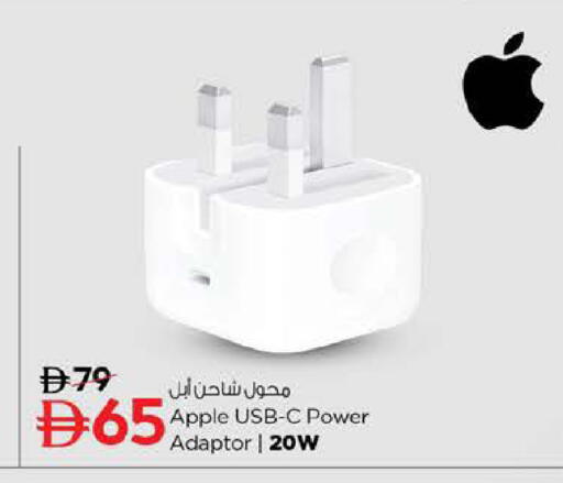 Apple available at نستو هايبرماركت in الإمارات العربية المتحدة , الامارات - ٱلْفُجَيْرَة‎