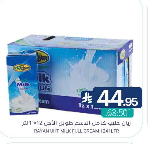 available at Muntazah Markets in KSA, Saudi Arabia, Saudi - Dammam
