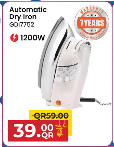 available at Family Food Centre in Qatar - Al Daayen