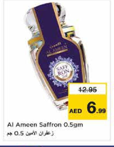 Saffron available at Nesto Hypermarket in UAE - Sharjah / Ajman