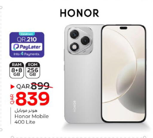 available at باريس هايبرماركت in قطر - أم صلال