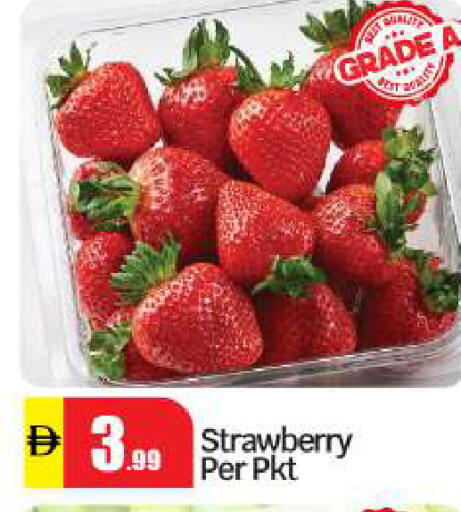Strawberry available at بيج مارت in الإمارات العربية المتحدة , الامارات - أبو ظبي