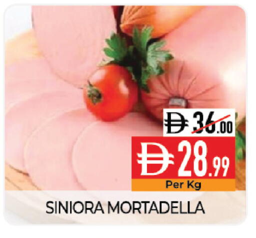 available at Delice Supermarket in UAE - Abu Dhabi