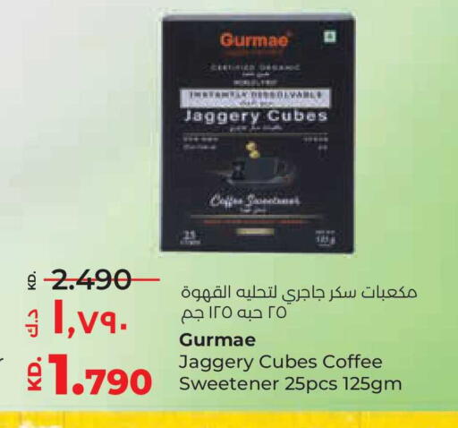 available at لولو هايبر ماركت in الكويت - مدينة الكويت