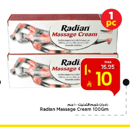 available at Mark & Save in KSA, Saudi Arabia, Saudi - Al Khobar