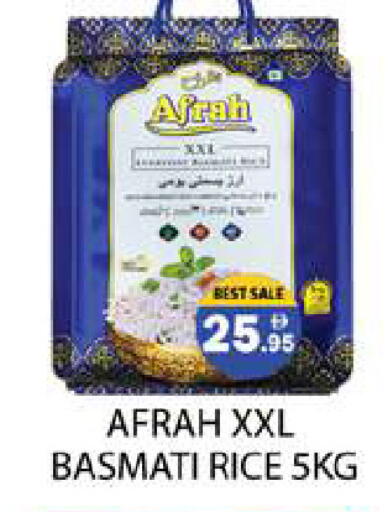 available at Zain Mart Supermarket in UAE - Ras al Khaimah