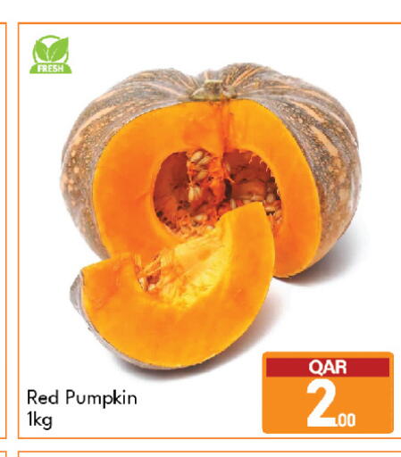 Pumpkin available at G MAX Hypermarket in Qatar - Al Rayyan