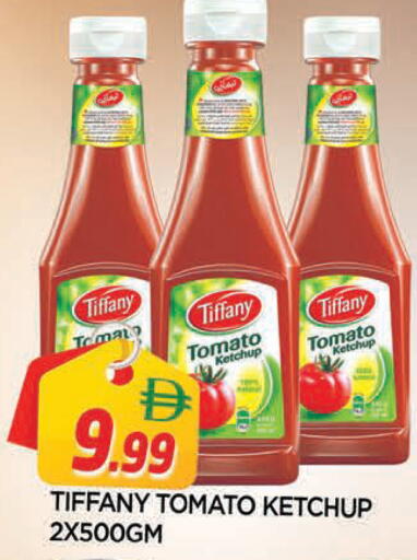 Tomato available at AL MADINA in UAE - Sharjah / Ajman