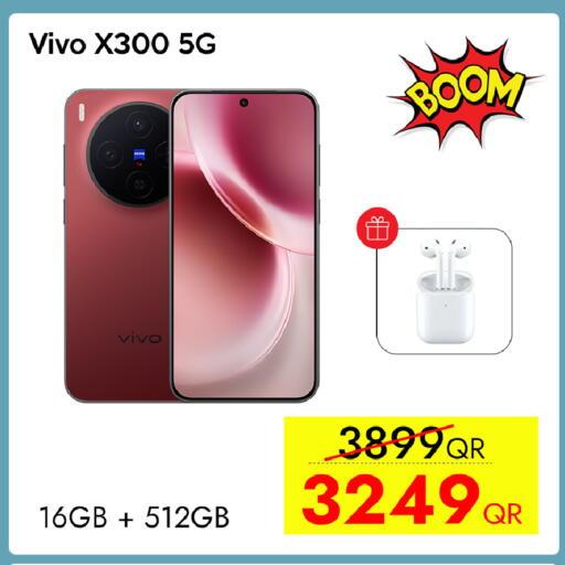 available at آي كونكت in قطر - الدوحة