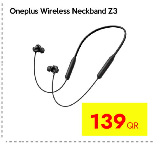 available at آي كونكت in قطر - الشمال