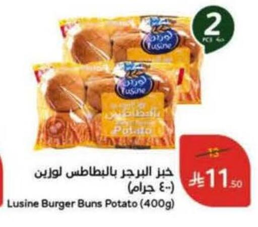 Potato available at Hyper Panda in KSA, Saudi Arabia, Saudi - Qatif