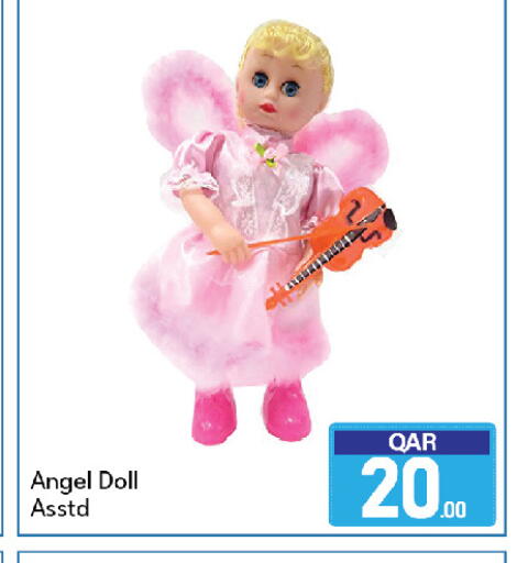 available at جي-ماكس هايبرماركت in قطر - الوكرة