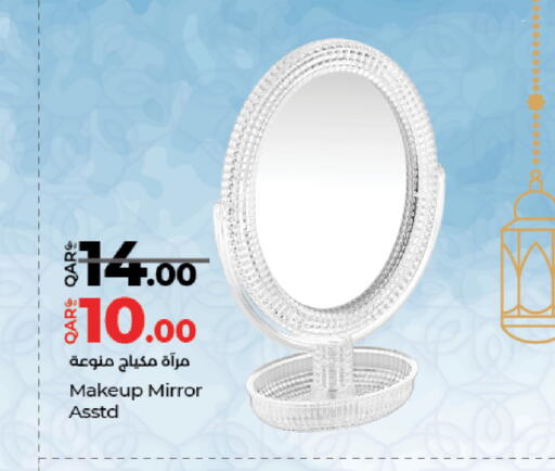 available at LuLu Hypermarket in Qatar - Al-Shahaniya