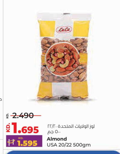available at Lulu Hypermarket  in Kuwait - Ahmadi Governorate